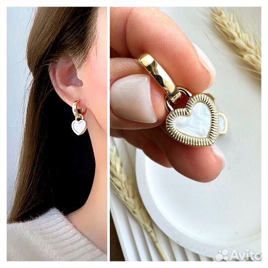 Серьги подвеска « сердце» эстетика Poison Drop