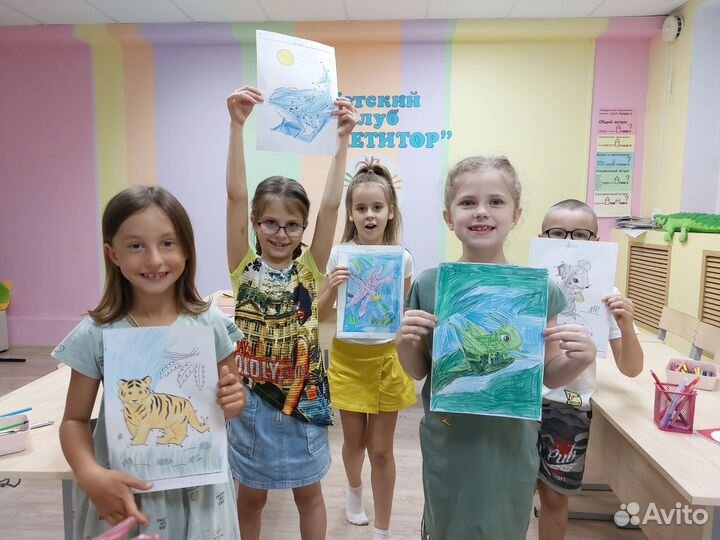 Репетитор 1-4 классы