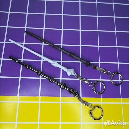 Брелок металл Гарри Поттер, волшебные палочки