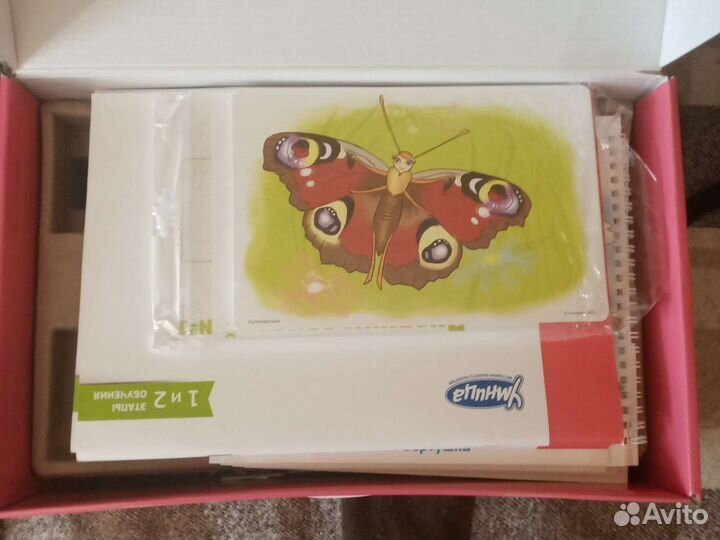 Пособия для маленьких 0+