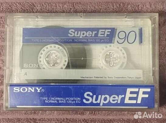 Аудиокассеты