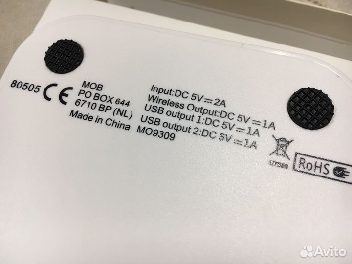 Док-станция