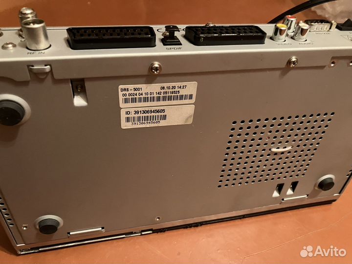 Ресивер триколор