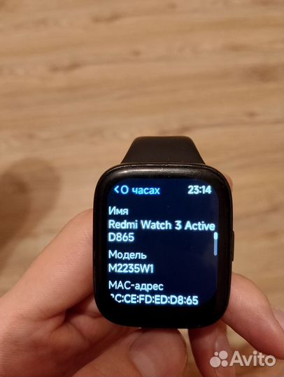 Redmi watch 3 active