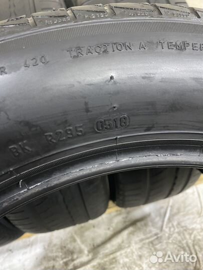 Pirelli Cinturato P1 Verde 205/55 R16