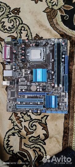 Материнская плата 775 с процессором