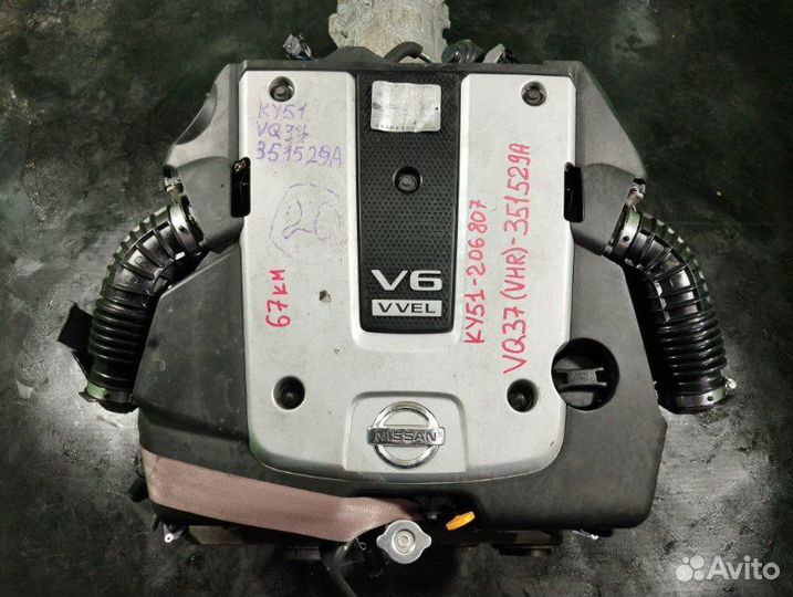 Двигатель VQ37VHR
