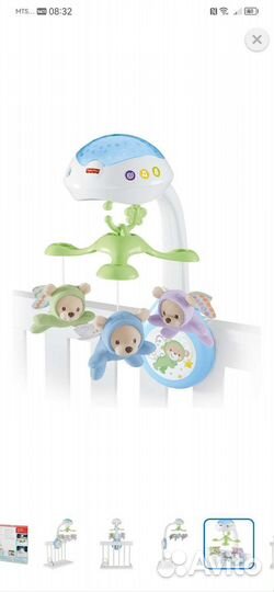 Мобиль Fisher price