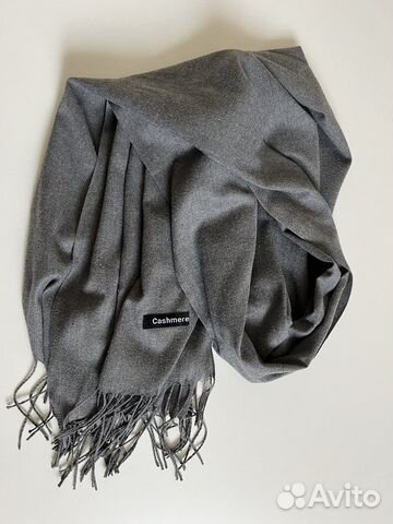 Шарф и палантин