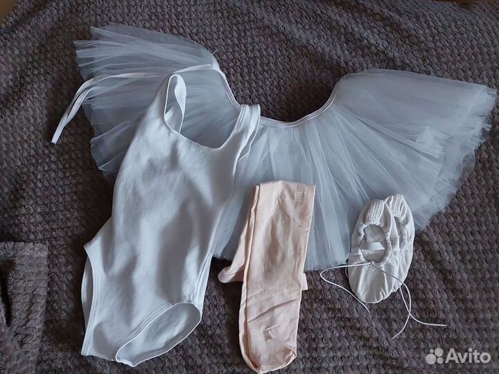 Комплект для занятия танцами