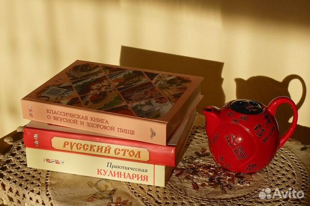 Книга кулинарных рецептов