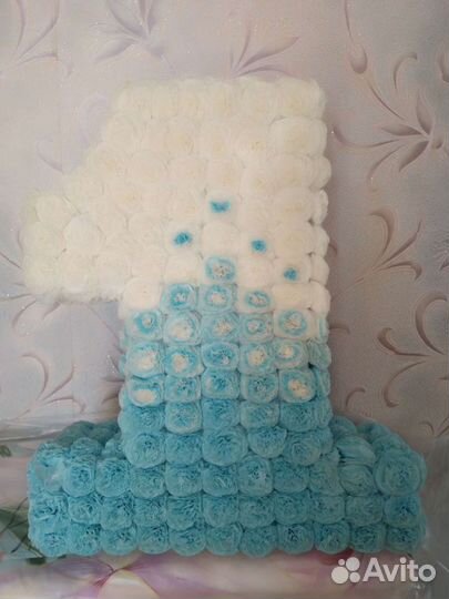 Цифра 1 на годик