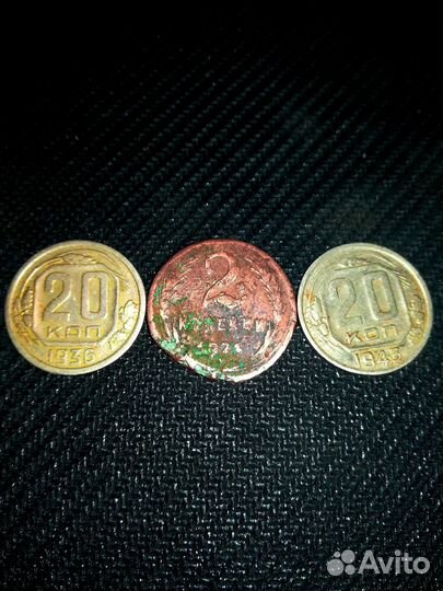 Монеты разных стран 46шт