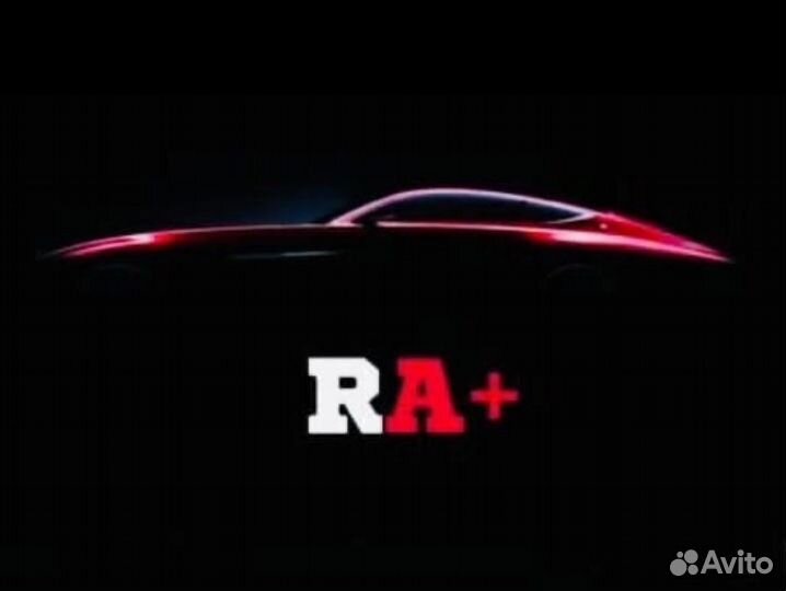 Автомеханик автослесарь