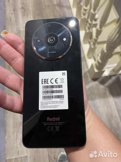 RED Hydrogen One, 6/128 ГБ