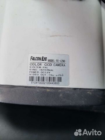 Видеокамера Falcon Eye FE-IZ90/60mln Discovery