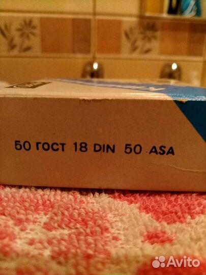 Кинопленка 8мм. Черно-белая и цветная.Обращаемся