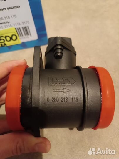 Датчик массового расхода воздуха 116