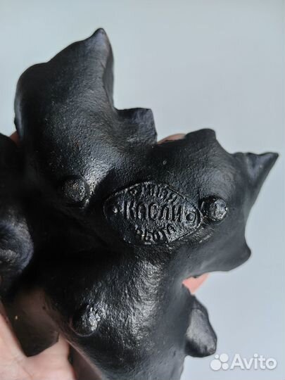 Каслинское литьё.Пепельницы «Лист винограда»