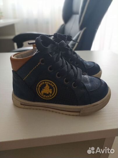 Полуботинки для мальчика