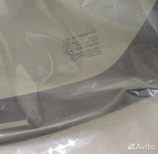 Стекло ветровое ASX 10-15MY 6102B069