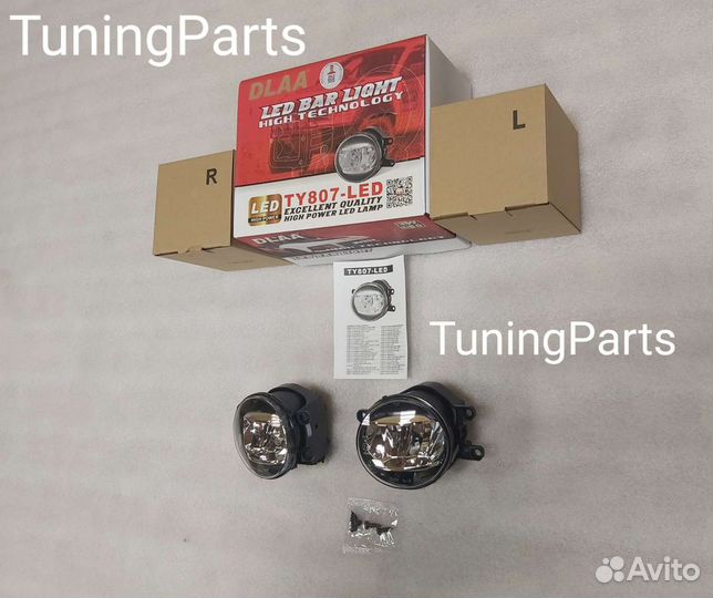 Туманки LED для разных марок авто toyota, lexus