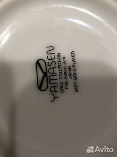 Кофейный сервизYamasen gold collection Япония