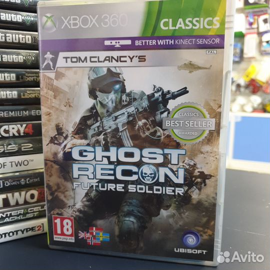 Ghost Recon Future soldier xbox 360