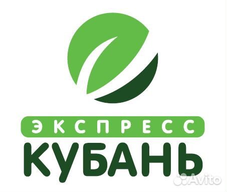 Подсобный рабочий