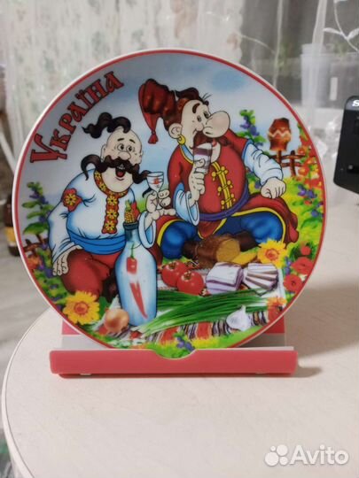 Тарелка декоративная