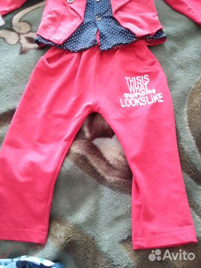 Костюм для мальчика