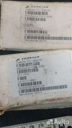 Разъёмы высокочастотные на кабель. От сотовых