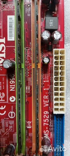 Комплект socket 775 + cpu + ddr2