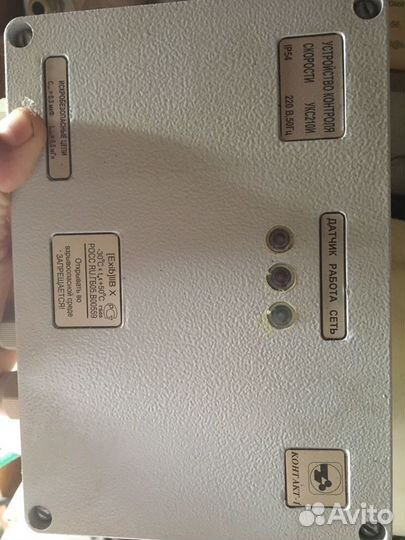 Продаю устройство контроля скорости