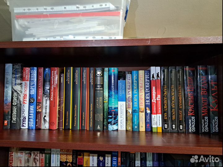 Книги в ассортименте