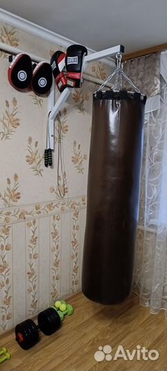 Боксерский мешок