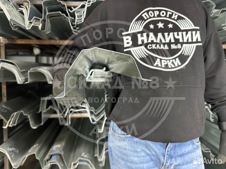 Ремонтный порог LADA Priora