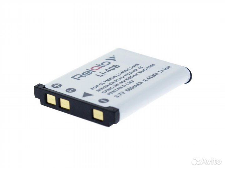 Аккумулятор Li-40B