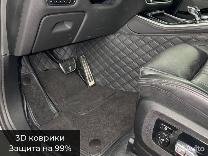 Коврики из экокожи для Toyota Mark 2 (X100)