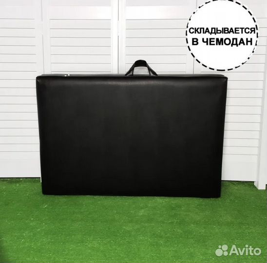 Кушетка 180*60