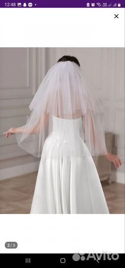 Свадебная фата бу