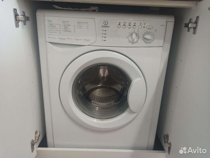Стиральная машина автомат бу