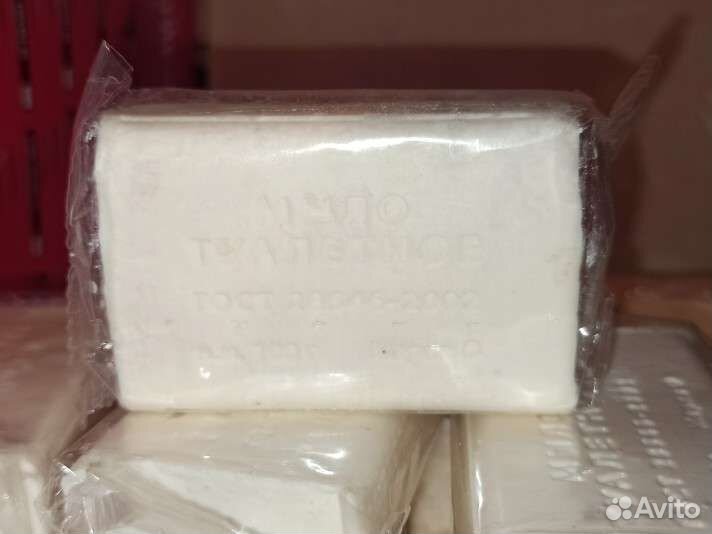 Мыло туалетное