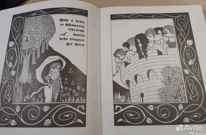 Обри Бердслей. Шедевры графики