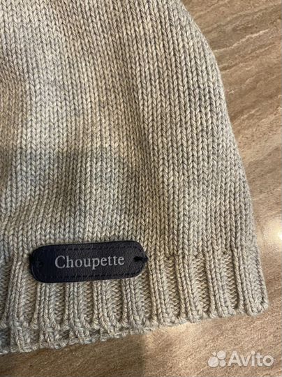 Шапка на мальчика 48 р - 80 см хлопок