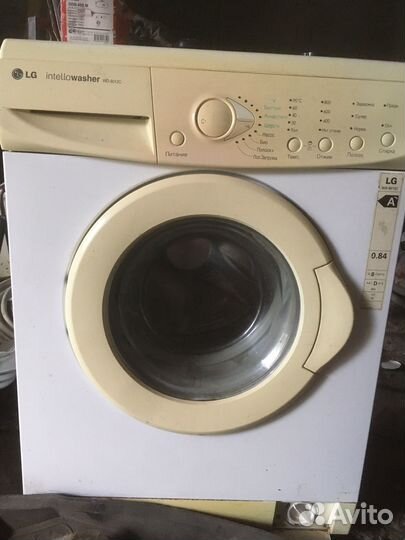 Стиральная машина бу