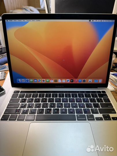 Apple MacBook Pro 13