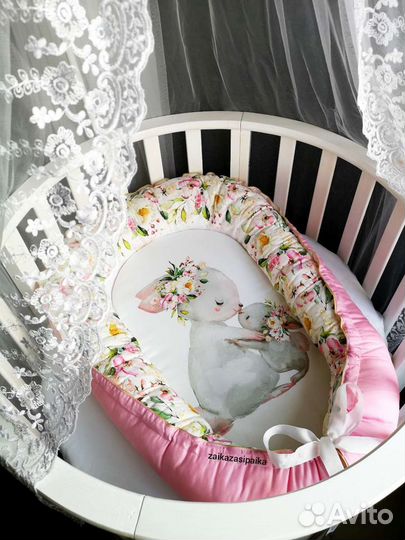 Кокон гнездышко