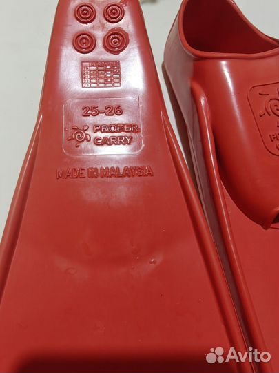 Ласты детские 25-26