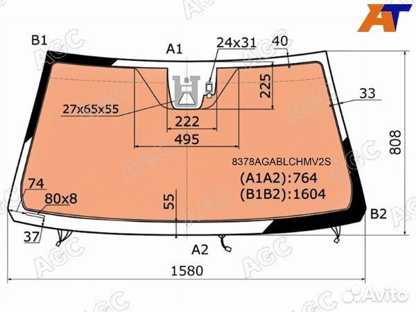 Стекло лобовое toyota land cruiser 200